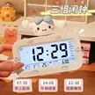 缩略图 3