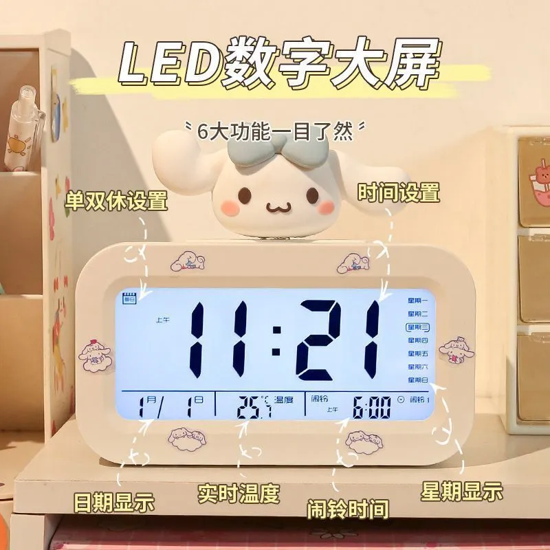主图 1