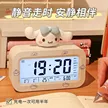 缩略图 2