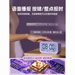 缩略图 3