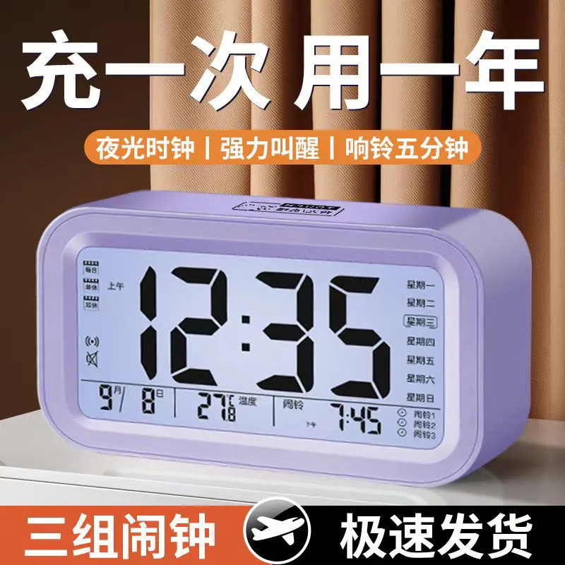 主图 1