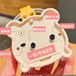 缩略图 1