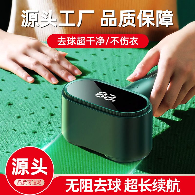 主图1