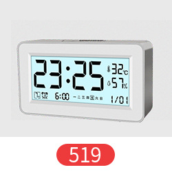 519白.jpg