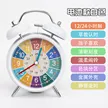 缩略图 6
