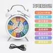 缩略图 8