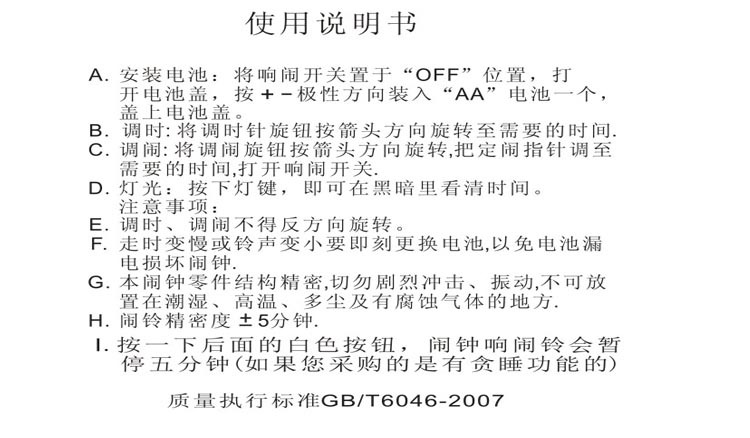 图形3.jpg