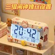 缩略图 5