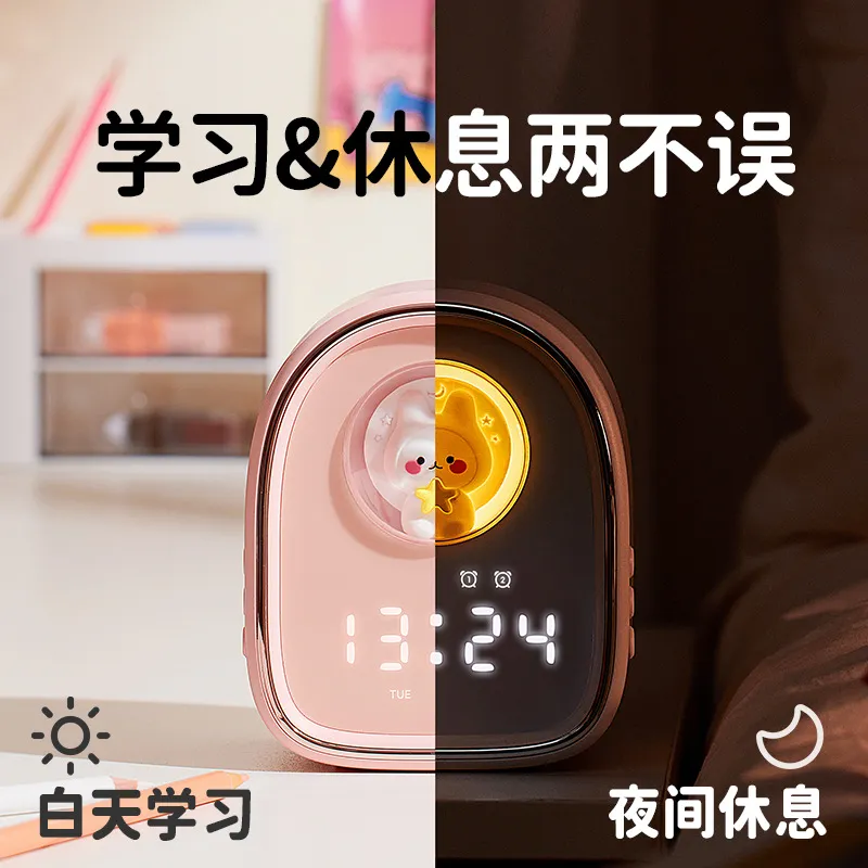 主图 1