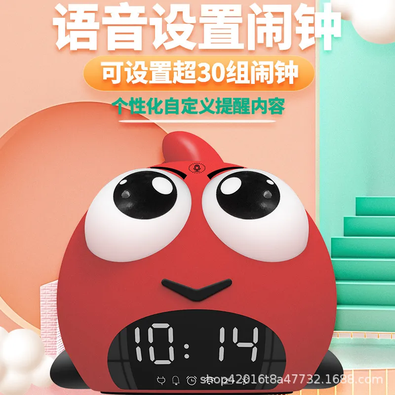 主图 1