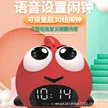 缩略图 1