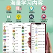 缩略图 3