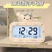 缩略图 1