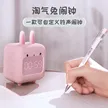 缩略图 1