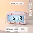 缩略图 7