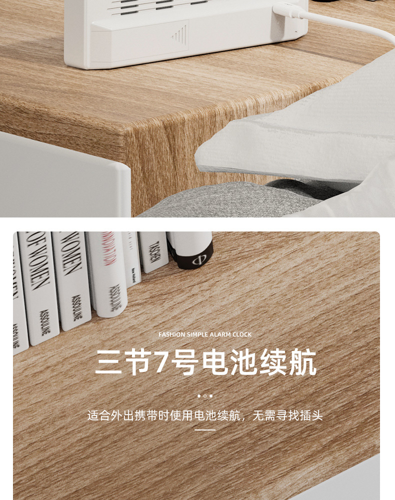 详情_07
