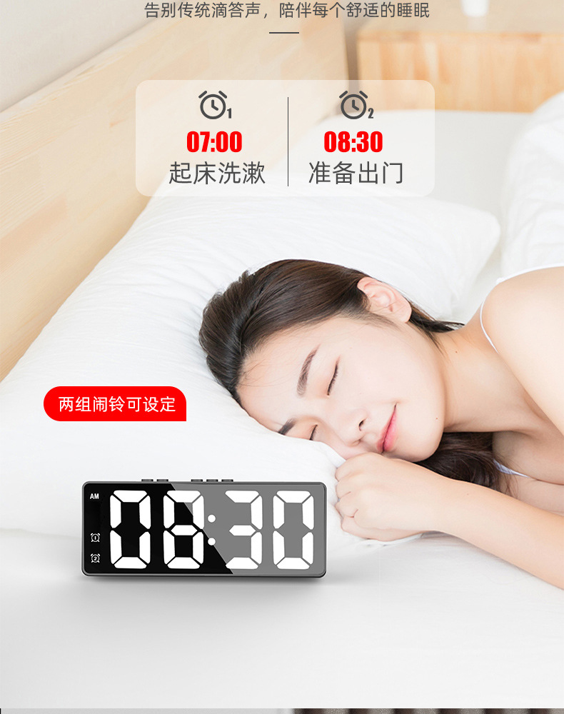 详情_09