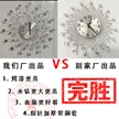 缩略图 1