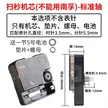 缩略图 5