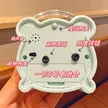 缩略图 2