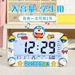 缩略图 8