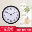 缩略图 2