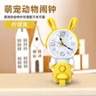 缩略图 6