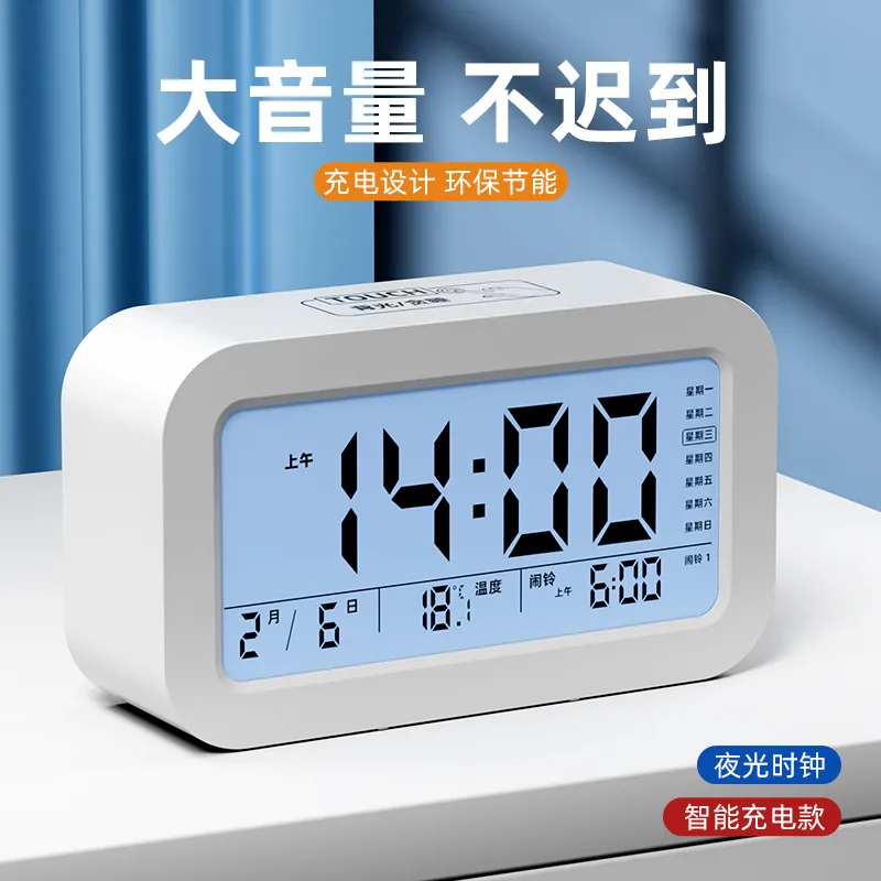 主图 1