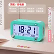 缩略图 9