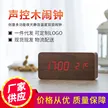 缩略图 1