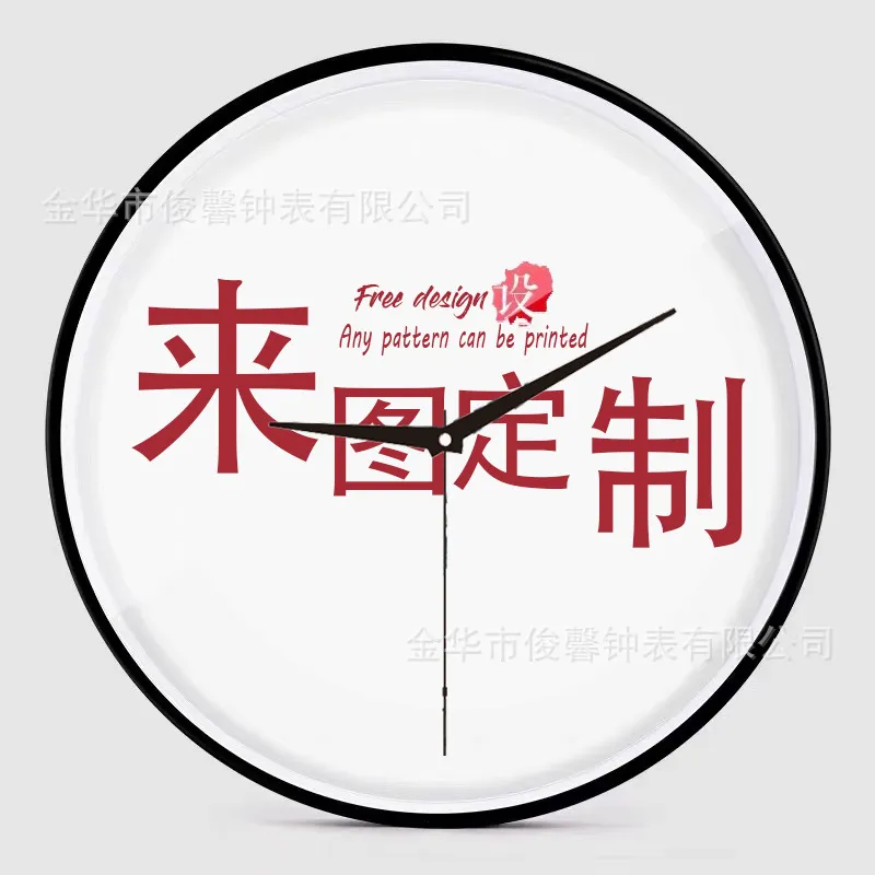 主图 1