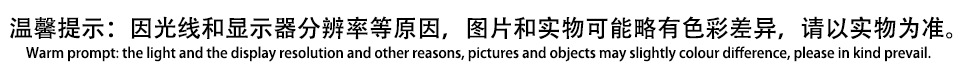 说明.jpg