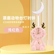 缩略图 6
