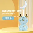 缩略图 7