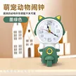 缩略图 8