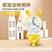 缩略图 6