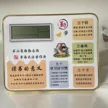 缩略图 7