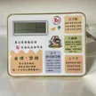 缩略图 5