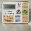 缩略图 8