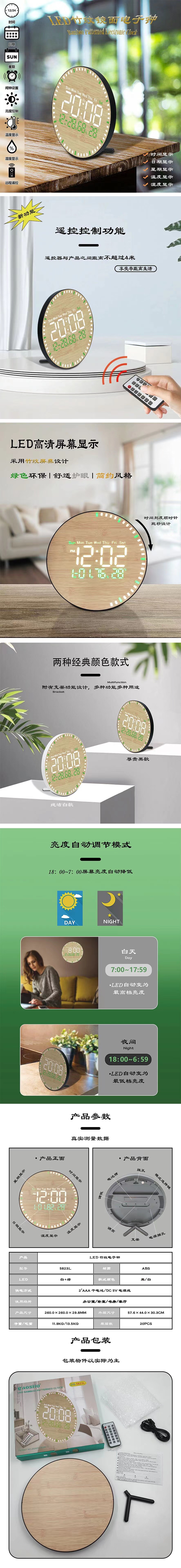微信图片_20241023143408.jpg