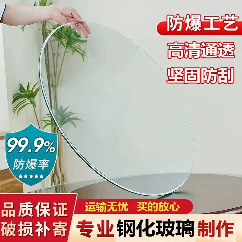 主图 1