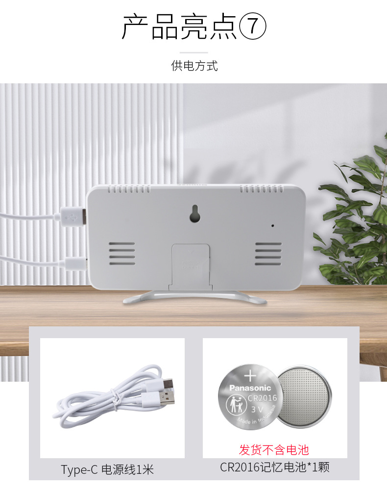 8202振动器2_08.jpg