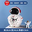 缩略图 9