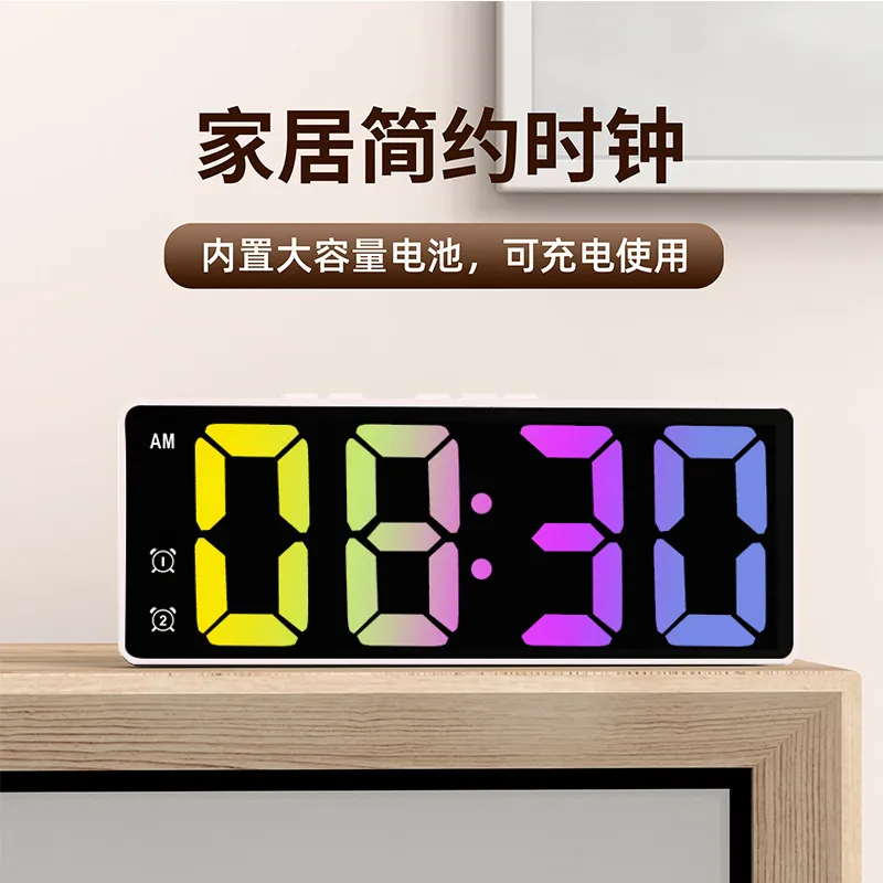 主图 1