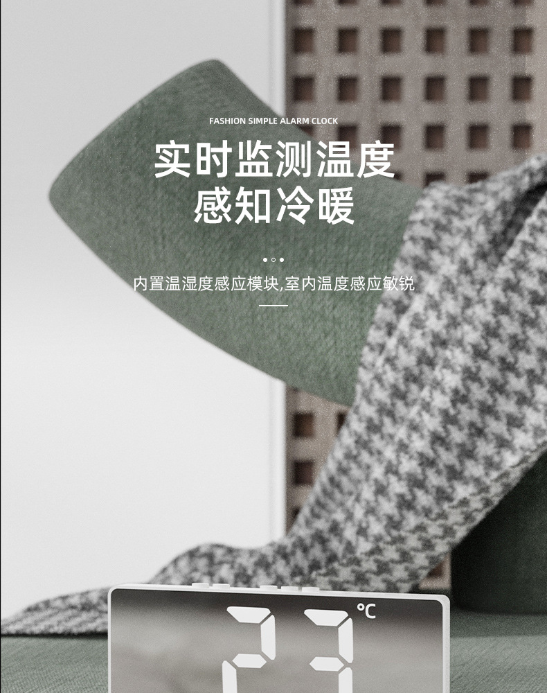 详情_10