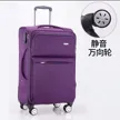 缩略图 6