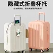 缩略图 2