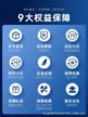 缩略图 4