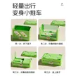 缩略图 7