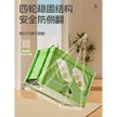 缩略图 3